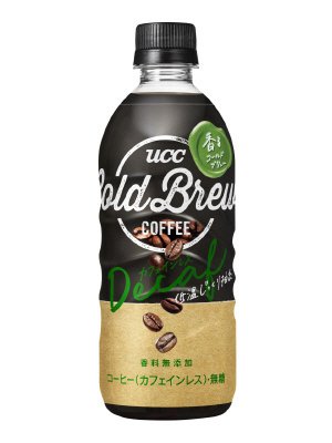 ＣＯＬＤ　ＢＲＥＷ　ＤＥＣＡＦ