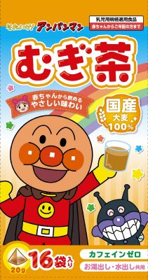 それいけ！アンパンマンむぎちゃ