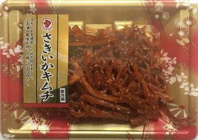 さきいかキムチ