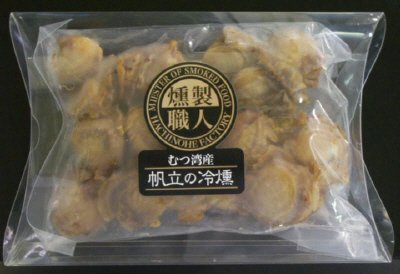 帆立の冷燻