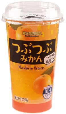 つぶつぶみかん