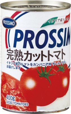 完熟カットトマト