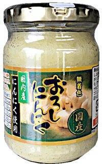 国産にんにく使用おろしﾆﾝﾆｸ