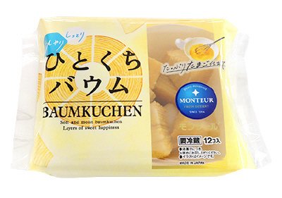ひとくちバウム（たまご）