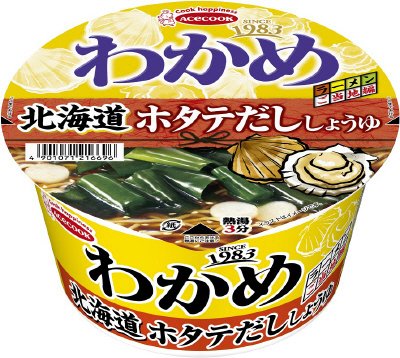 わかめラーメン　北海道　ホタテだししょうゆ