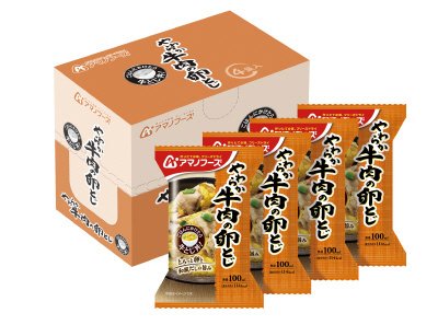 やわらか牛肉の卵とじ