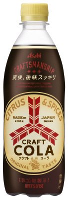 三ツ矢クラフトコーラ