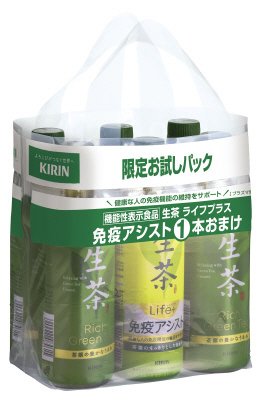生茶５２５ＰＥＴ５本＋免疫アシストおまけ１本