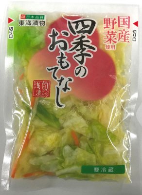 四季のおもてなし　春きゃべつ