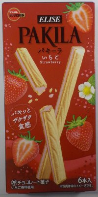 パキーラいちご