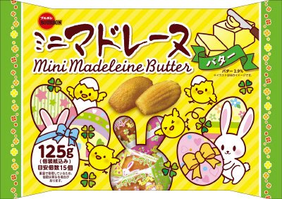 ミニマドレーヌバター（イースター）
