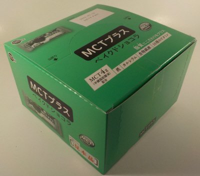MCTプラスベイクドショコラ