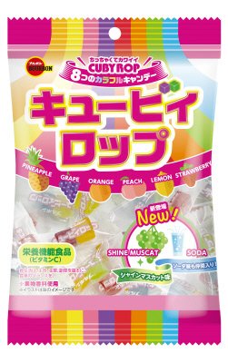 キュービィロップ