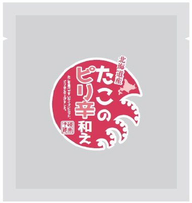 北海道産たこのピリ辛和え