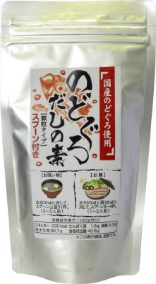 アルミＳＰのどぐろだしの素