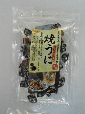 焼うに