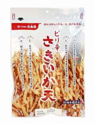 ピリ辛さきいか天