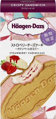 クリスピーサンド　ストロベリーチーズケーキ～カマンベール仕立て～