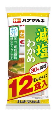 かるしおおいしい減塩即席わかめ汁１２食