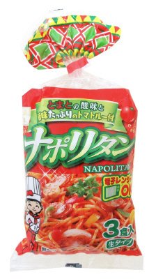 ３食ナポリタン