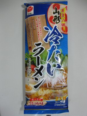 花笠の郷　冷たいラーメン　スープ付き