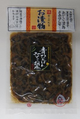 青なんばんみそっこ胡瓜