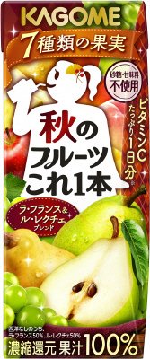 秋のフルーツこれ一本ラ・フランス＆ル・レクチェブレンド