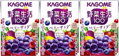 野菜生活１００ベリーサラダ