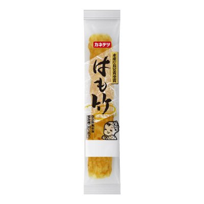 はも竹