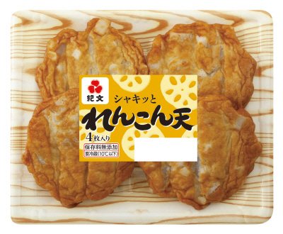 れんこん天４枚