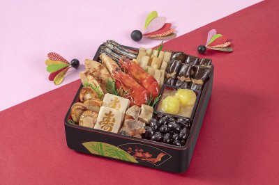 おふたりのおせち１０品