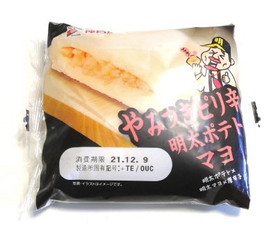 やみつきピリ辛明太ポテトマヨ