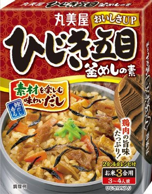 ひじき五目釜めしの素