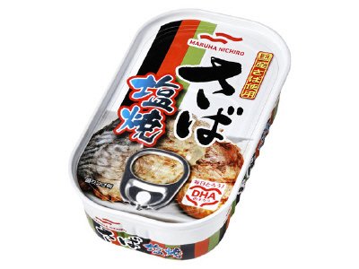 さば塩焼