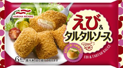 えび＆タルタルソース