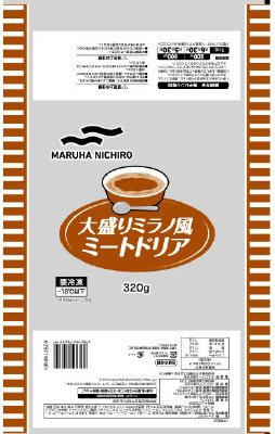 大盛りミラノ風ミートドリア