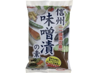 信州味噌漬の素