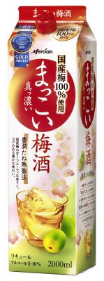 まっこい梅酒　Ｐ２．０