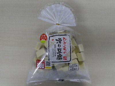 ひとくちの凍り豆腐１３５ｇ