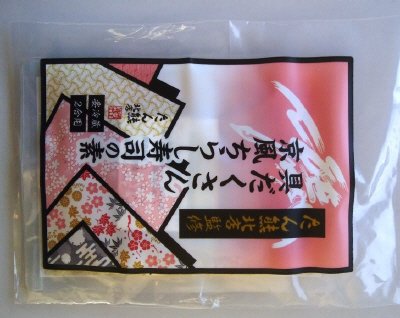 たん熊北店監修　具だくさん京風ちらし寿司の素