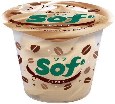 ソフミルクコーヒー