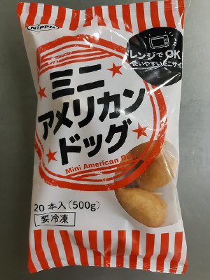 ミニアメリカンドッグ