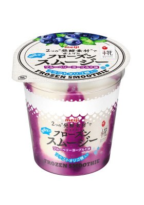 フローズンスムージー　ブルーベリーヨーグルト味
