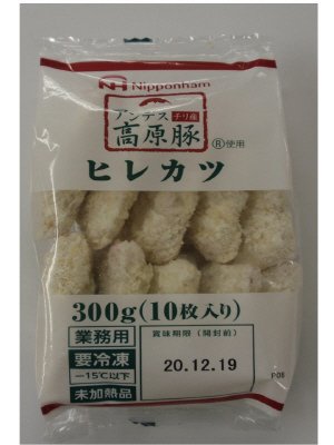アンデス高原豚使用　ヒレカツ
