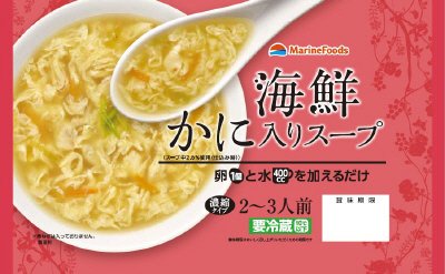海鮮かに入りスープ