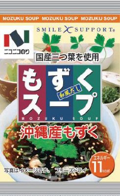 もずくスープ