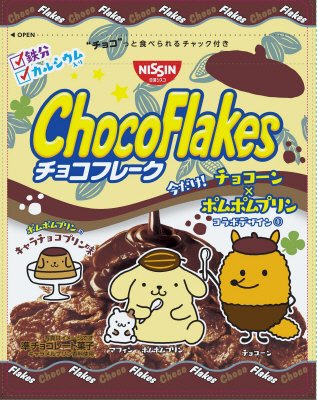 チョコフレーク　ポムポムプリンのキャラチョコプリン味
