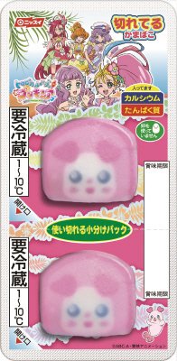 切れてるかまぼこ　プリキュア