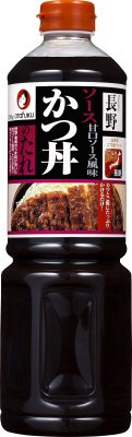 ソースかつ丼のたれ