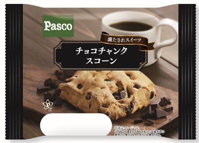 チョコチャンクスコーン
